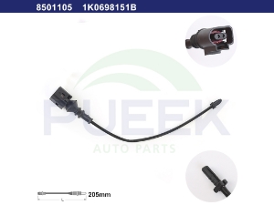 Picture of JT8501105