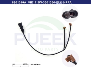 Picture of JT8801010A