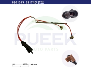 Picture of JT8801013